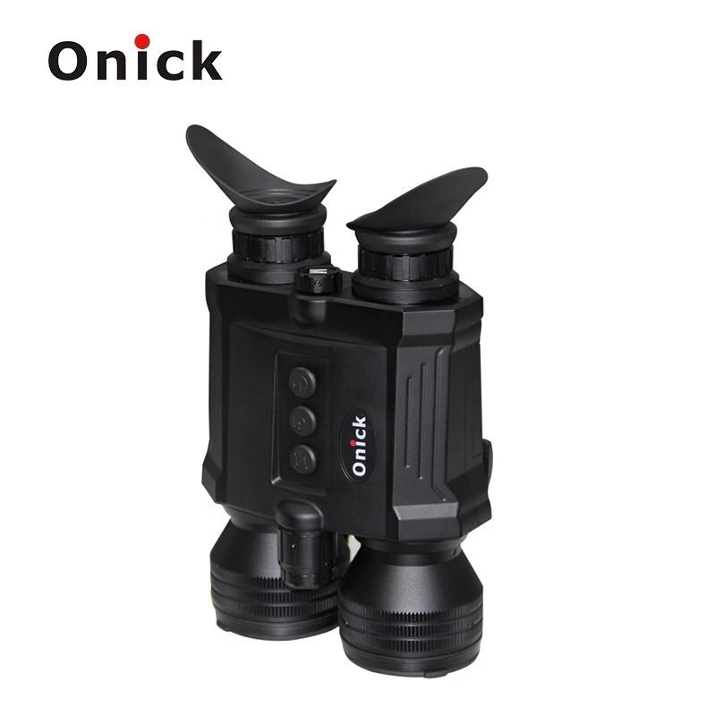 Onika S60 Day & Night Digital Night Vision Monocular