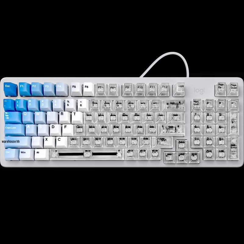 Logitech Lingyan K848 Wired Customizable Mechanical Keyboard