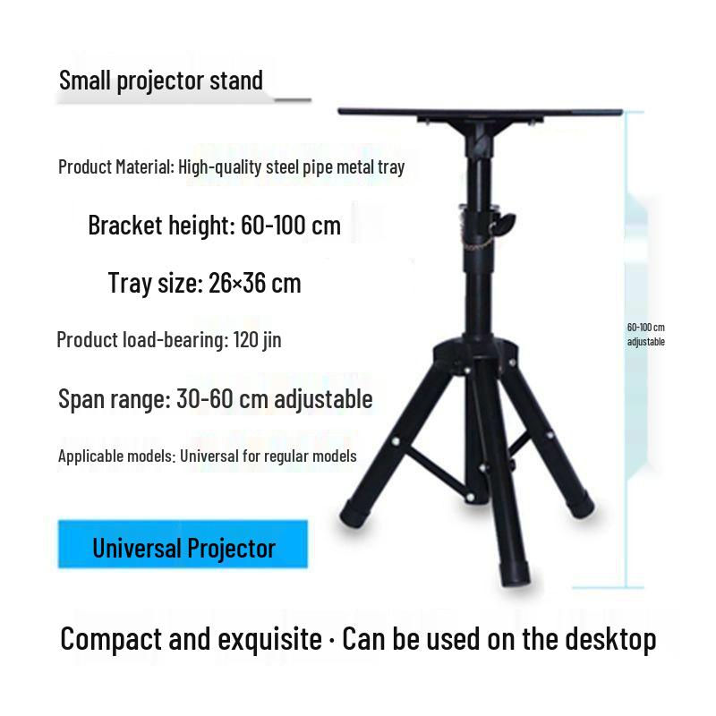 Foldable Portable Tripod Projector Stand with Pan-Tilt Bedside Tray Regular Iron Tray 26x36 cm