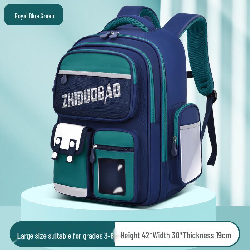 Li Shen Ergonomic School Backpack Large