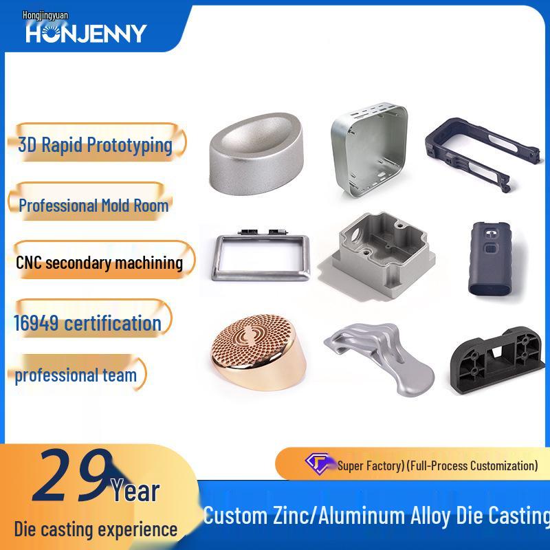 IATF16949 Automotive Aluminum Die Cast Parts: Alloy Housing & Heat Sink Customization