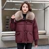 Short down cotton clothes women's winter new fashion loose Maillard big fur collar thickened warm jacket