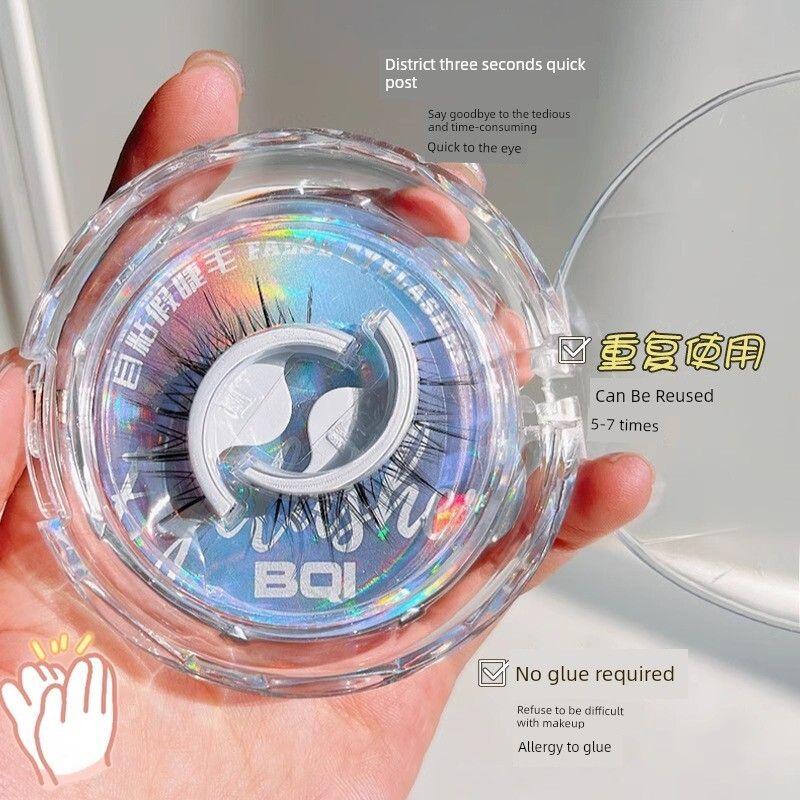 

Eyelashes Are Self-Adhesive and Can Be Used Naturally Without Glue. Lazy People Can Use Them Repeatedly. They Are Super Soft and Look Like Real Ones Newly Upgraded [Natural Style] 1 Box