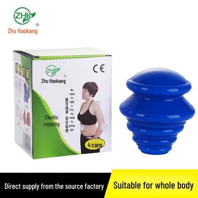 Zhu Haokang Silicone Elastic Cupping Device - Moisture-Absorbing Portable Massage Cup