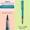 LAMY AL-Star Tourmaline Rollerball Pen - Clear Ergonomic Grip Pen Line Width M - Lightweight Alum...