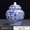 Blue and white tea jar  general jars retro ceramic jars tea storage boxes moisture-proof storage can tea ceremony sealed jars