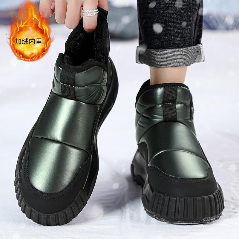 Snow boots men's winter velvet thickened non-slip waterproof outdoor cold-proof bread