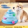 Cat Turntable Teaser Toy with Feather & Ball - Self-Entertainment for Kittens
