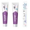 Yunnan Baiyao Fresh Mint Stain Removal Toothpaste Set