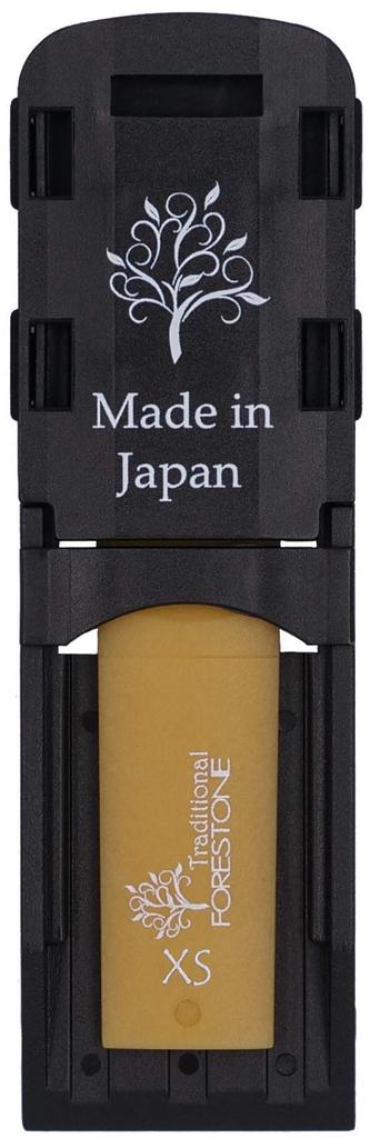FORESTONE Tradycyjny stroik do saksofonu sopranowego [Twardość]: XS, Bardzo miękki] FSSXS