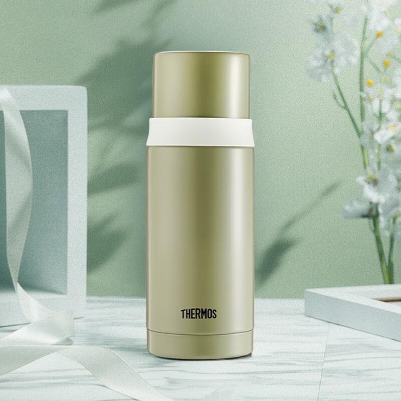 THERMOS FEI-351 Portable Insulated Bottle