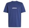 adidas Футболка с коротким рукавом Essentials Linear Single Jersey