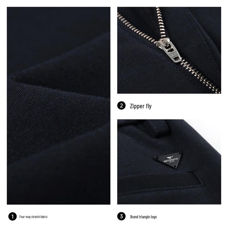 SEPTWOLVES Men's Versatile Straight-Leg Casual Trousers