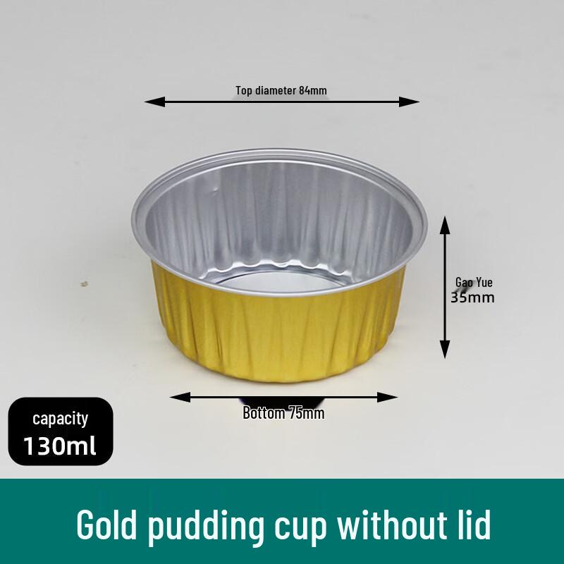 Pucheng Thickened Air Fryer Aluminum Foil Containers 100 Count