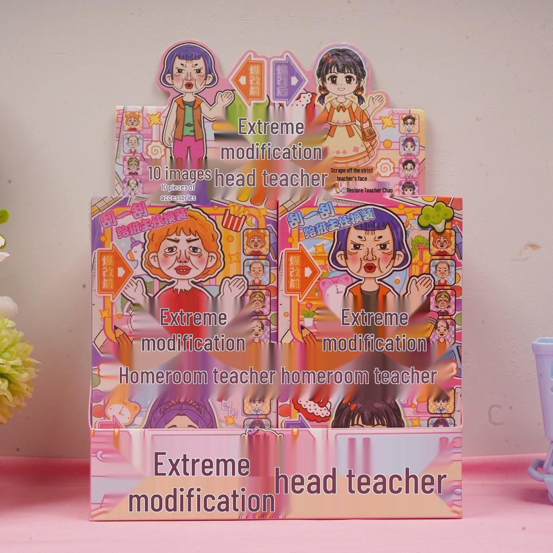 Explosive Renovation: Educational Cartoon Princess Dress-Up Sticker Book for Children 6+