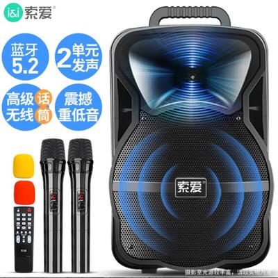 Audio/Video – Karaoke přehrávače