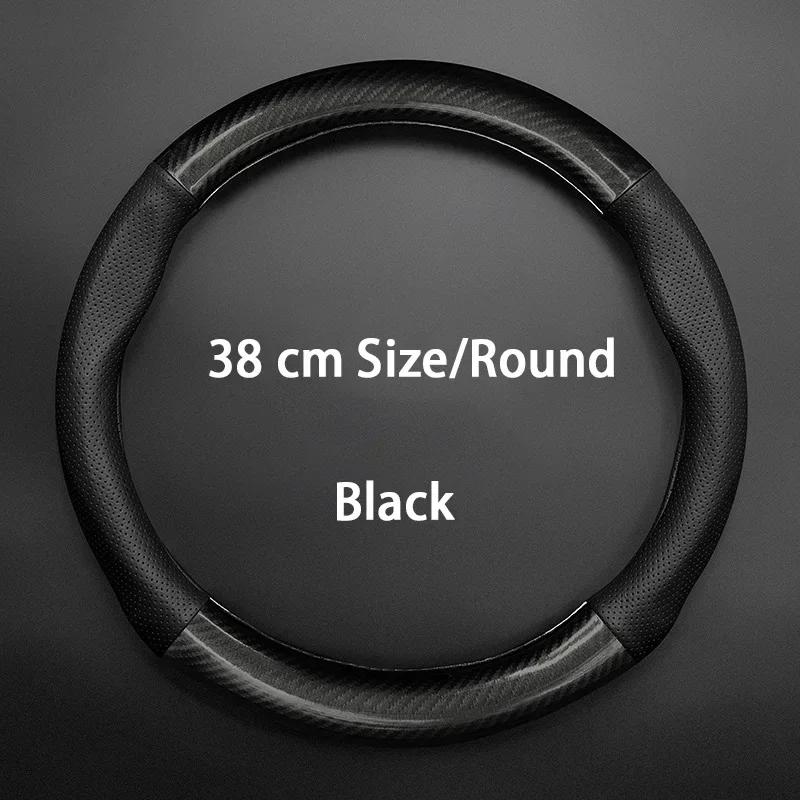 For Suzuki Steering Wheel Cover Leather Carbon Fiber Fit Dzire Celerio Ciaz Baleno SX4 Vitara Wagon R Alto JIMNY Non-Slip