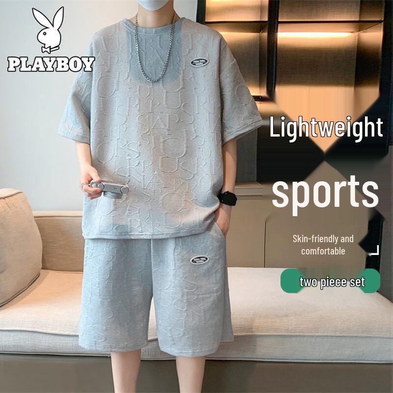 

Playboy Men s 2026 Summer Breathable Sport Set 2XL