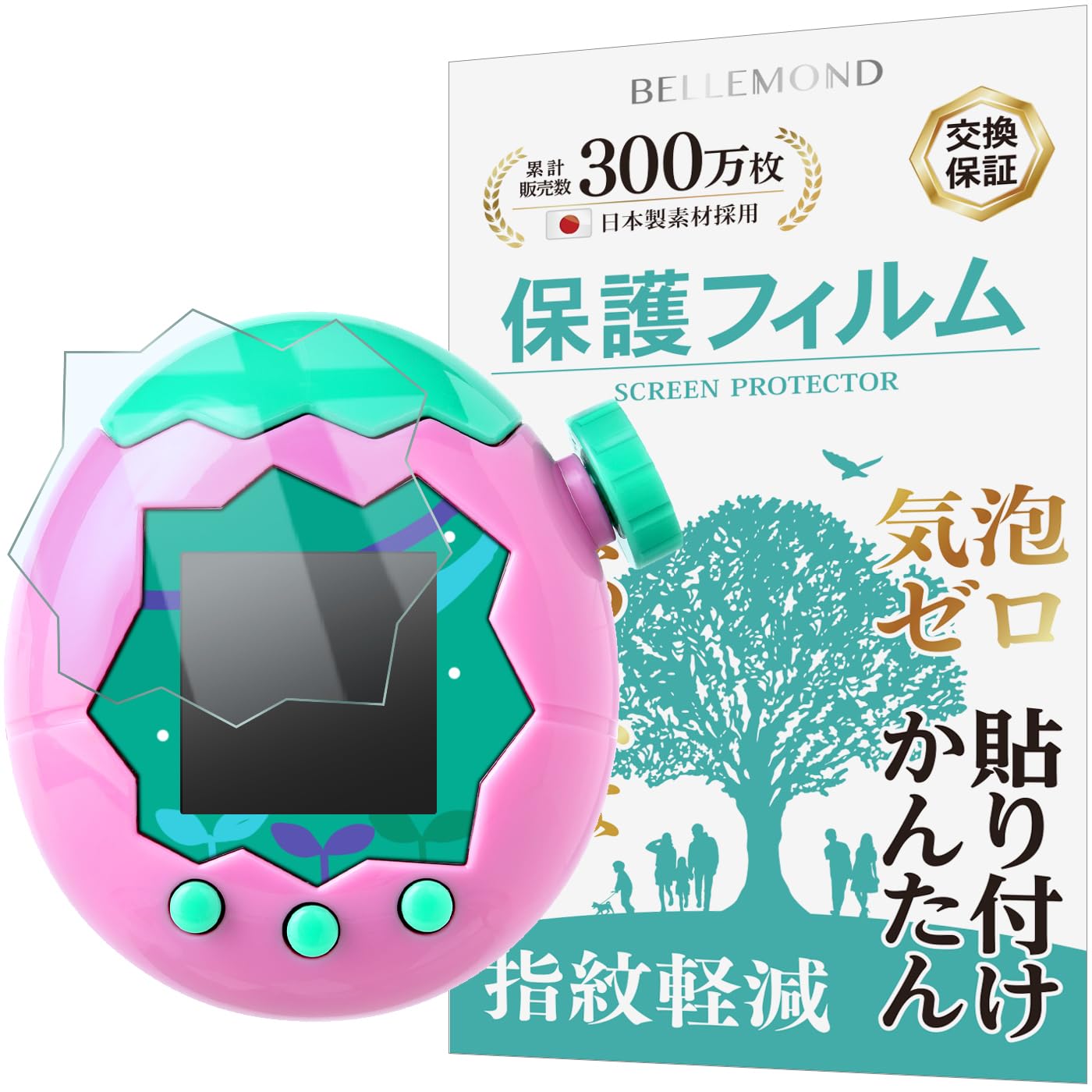 

BELLEMOND Tamagotchi Paradise Protective Film Clear Fingerprint-Resistant Bubble-Free Antibacterial Gift