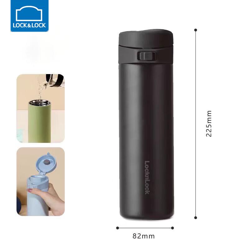 LOCK&LOCK Cloud Mist 316 Stainless Steel Insulated Tumbler