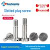M3M4 Stainless Steel Slotted Set Screw & Half-Threaded Rod