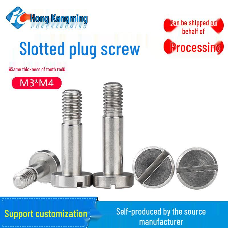 M3M4 Stainless Steel Slotted Set Screw & Half-Threaded Rod