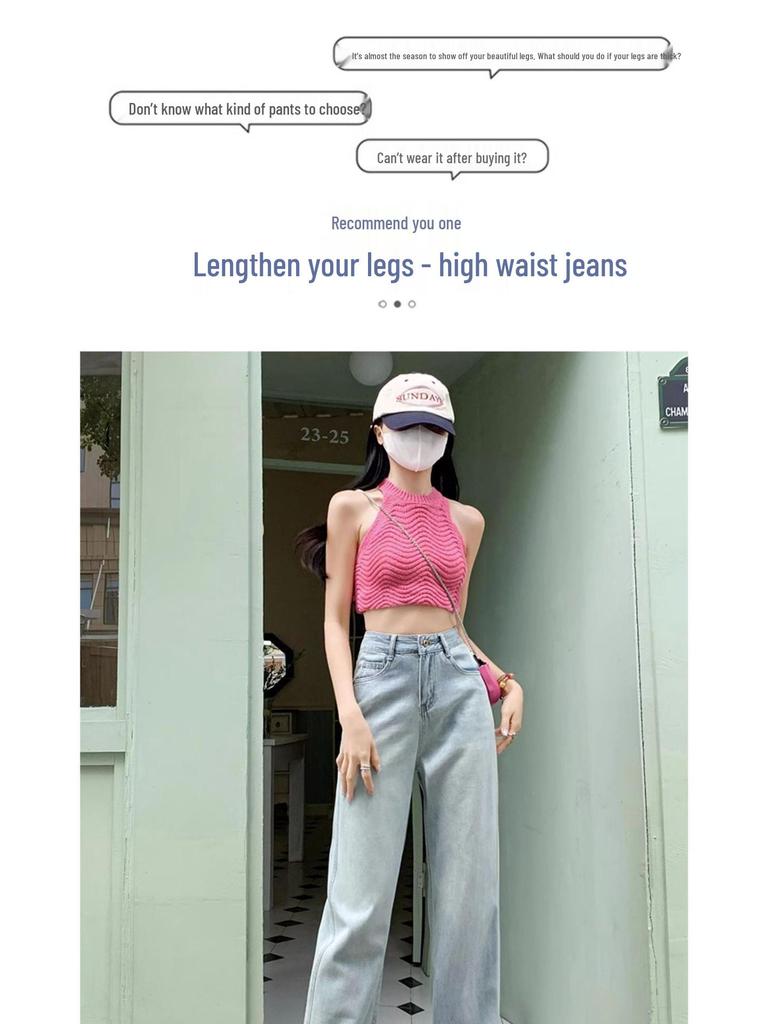 Women's High-Waist Wide-Leg Jeans - Spring/Autumn 2024 Slim Fit Casual Pants