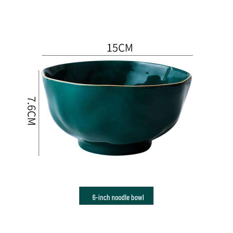 

RuHan Gold Rim Salad & Noodle Bowl Set