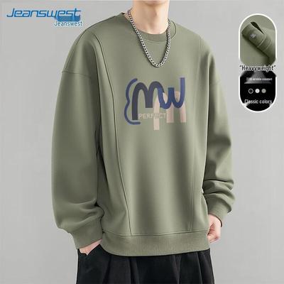 Jeanswest Men's Loose-Fit Pullover Sweatshirt