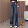 2026 Women's High-Waisted Wide-Leg Jeans: Stylish, Slimming, Versatile for Spring & Autumn