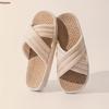 Linen EVA Non-slip Breathable Home Slippers