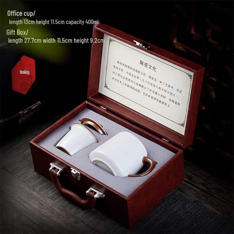 Shangqi Ceramic Tea Infuser Office Mug