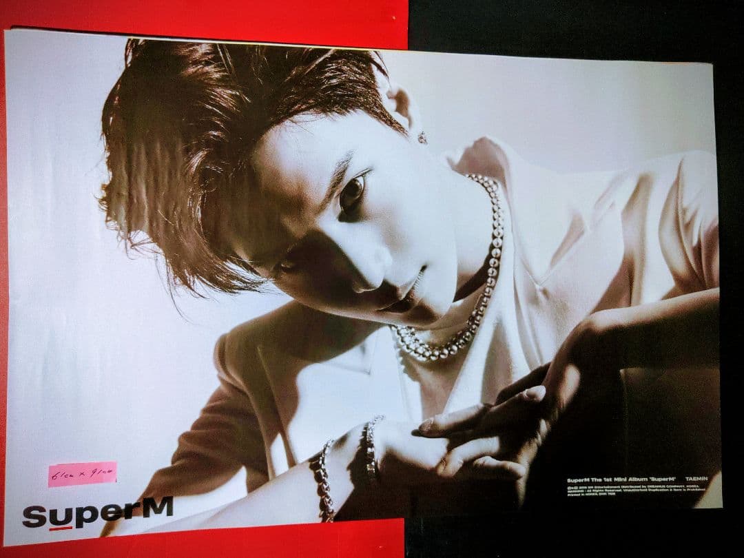 

[USED] K-POP Tenmi Korean Artist Idol Poster