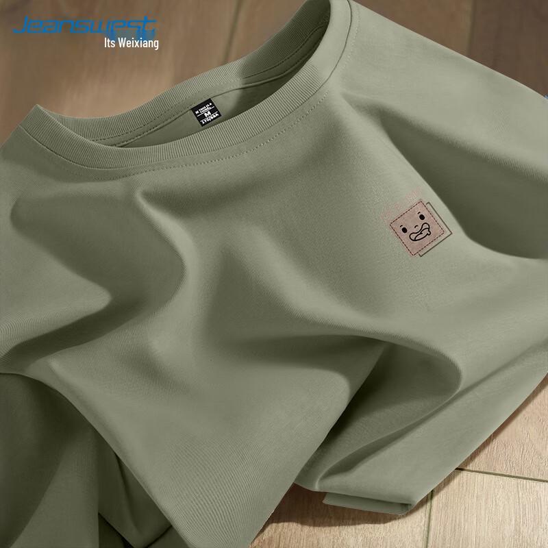 Мужская летняя хлопковая футболка Jeanswest 2026 с квадратным смайликом XL