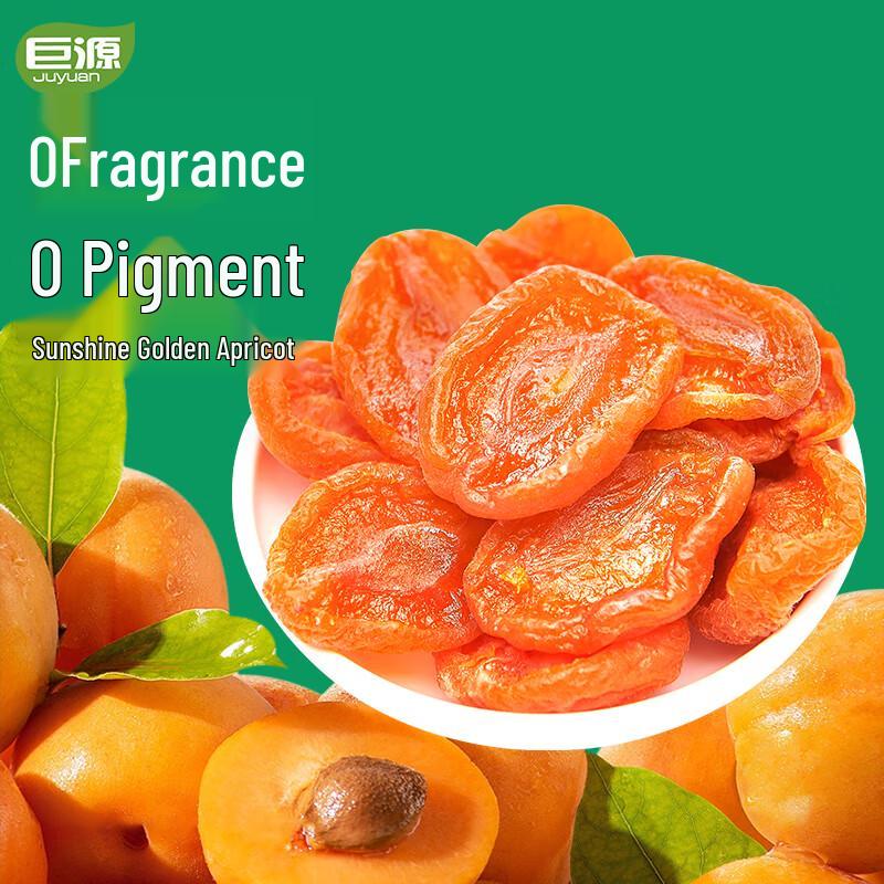 Giant Source Dried Red Apricot Halves 200g