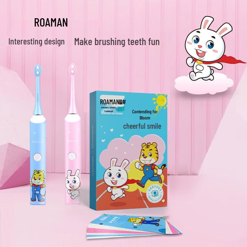 ROAMAN P3 Kids Sonic Electric Toothbrush CN Plug (adapter Included)