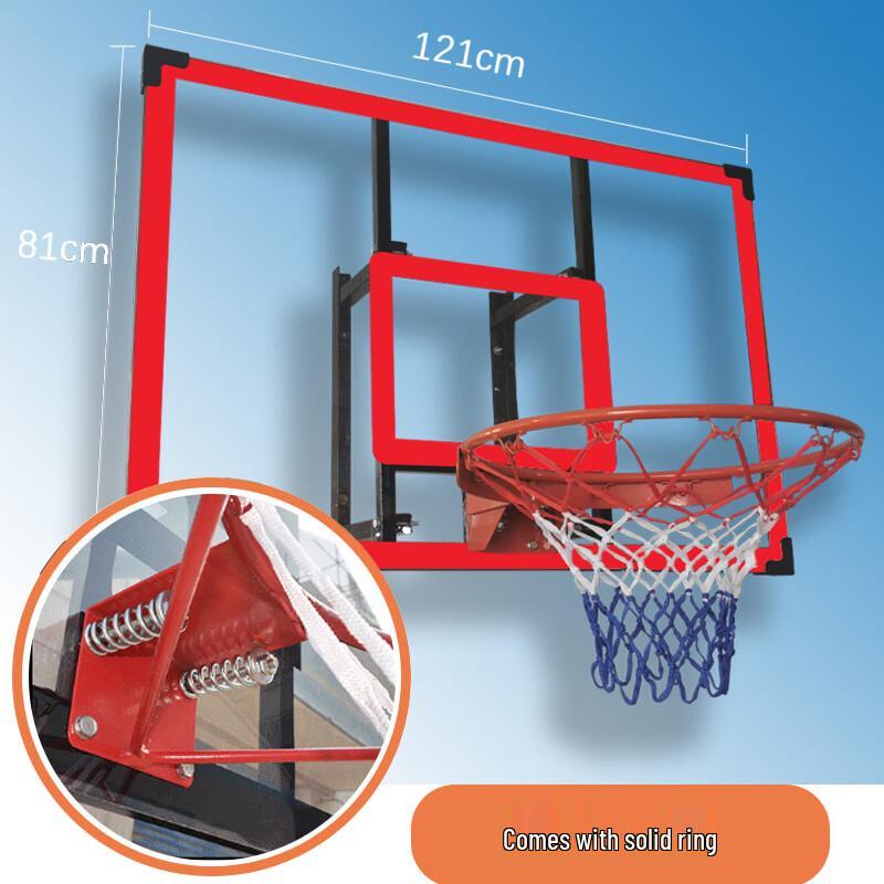 Guanmeng Wall-Mounted Basketball Hoop