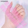 22tips Semi Cured Gel Design Aurora Nail Decoration Nail Polish Glitter Nail Sticker UV Lamp Nail Decal Waterproof Nail Stickers