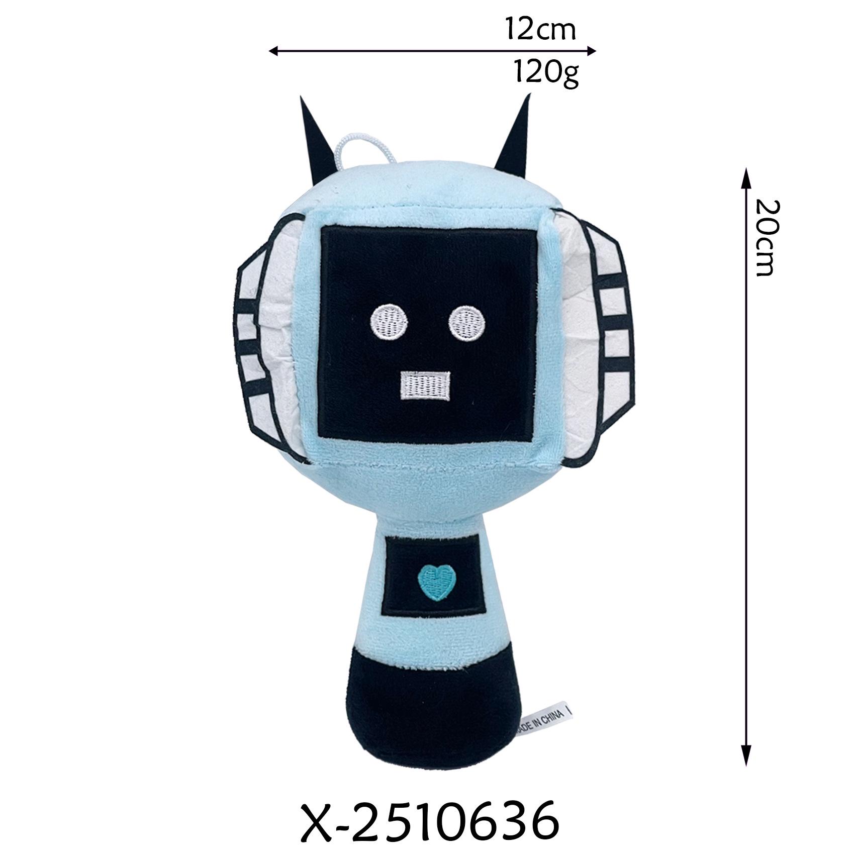 

Игрушка-кукла Sprunki Плюшевая Ритм-бокс Игра See Image for Size and Weight