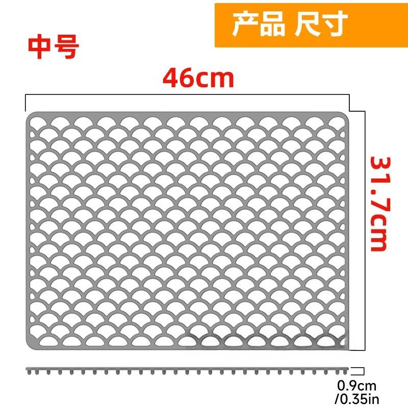 New Silicone Kitchen Dishwashing Hollow Out Sink Mats Bottom Scratch Resistant Multi Functional Pad Kitchen Sink Protector Mats