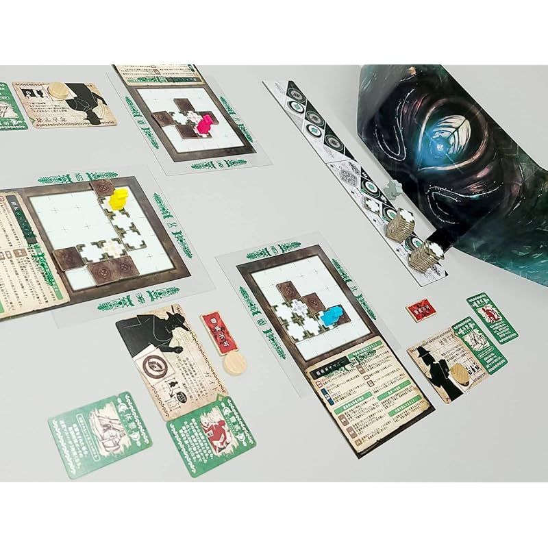 Arclight Fog Sight (2-4 Players, 30 Minutes, Ages 10+) Board Game