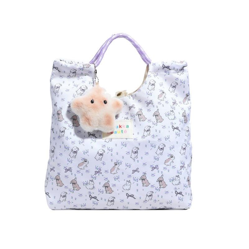 Fashionable Trendy Casual Simple Niche Large-capacity Handbag for Women Tote Bag