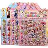 Children's Cartoon Double-layer Three-dimensional Bubble Sticker