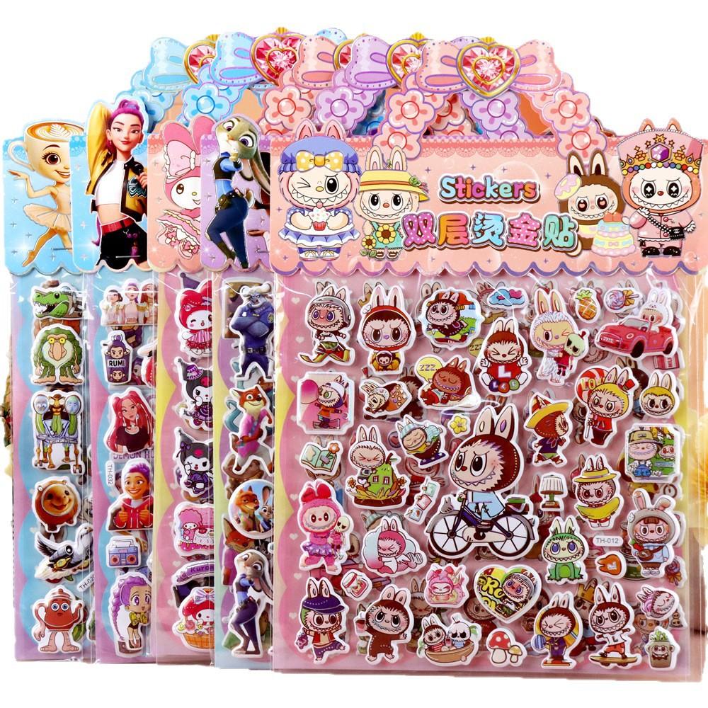 Children's Cartoon Double-layer Three-dimensional Bubble Sticker