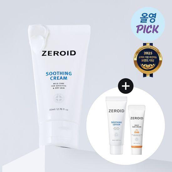 ZEROID Soothing Cream 80ml Promotion (+Soothing Lotion 25ml+Daily Sunscreen 10ml)