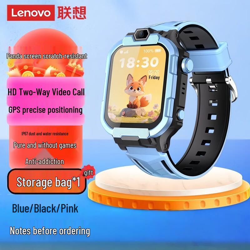 Lenovo L-KWA001 Kids Smartwatch (CN version)