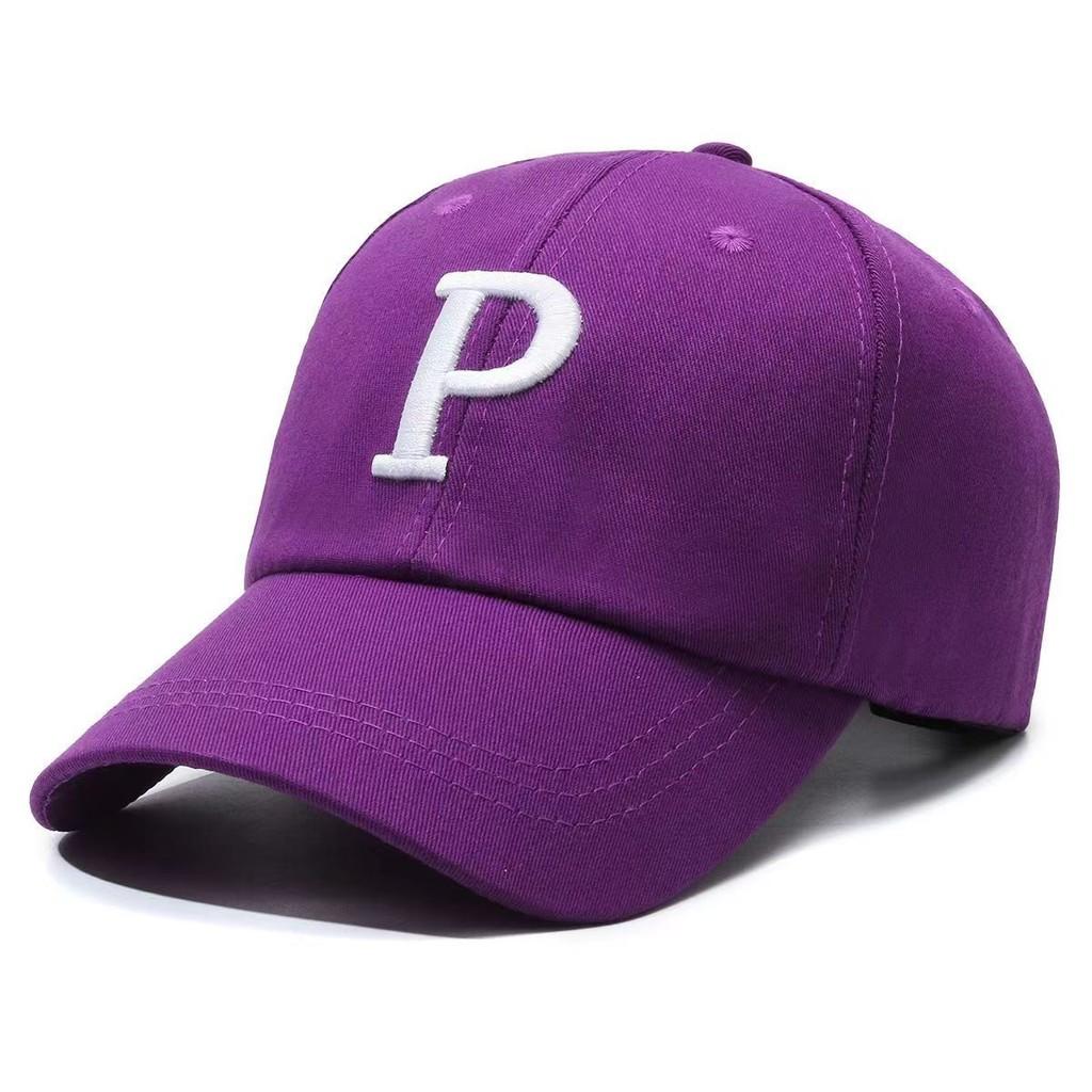 Embroidery P Letters Hat Women Uv Protection Shade Out Sun Breathable Protection