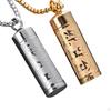 Urn Necklace Cremation Jewelry Keepsake Fashion Lockets Creative Gift Charms Cylinder Men