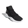Adidas Pro Vision 'Black White' Sneakers EE4588