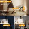Adoric LED Bar Light, USB, Kitchen Sensor Light, Indoor, 3-Piece, 20cm, High Brightness, Cold White Light, Straight Tube, TapeMagnet Attachable To